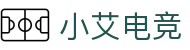 小艾电竞-你的智能电竞伙伴